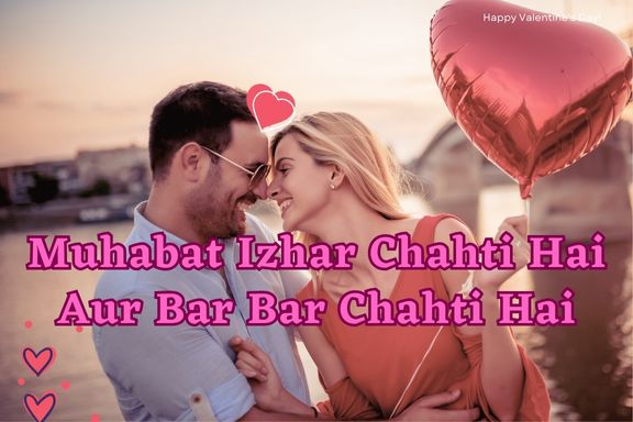 romantic shayari