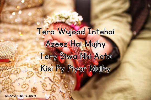 short love shayari in english