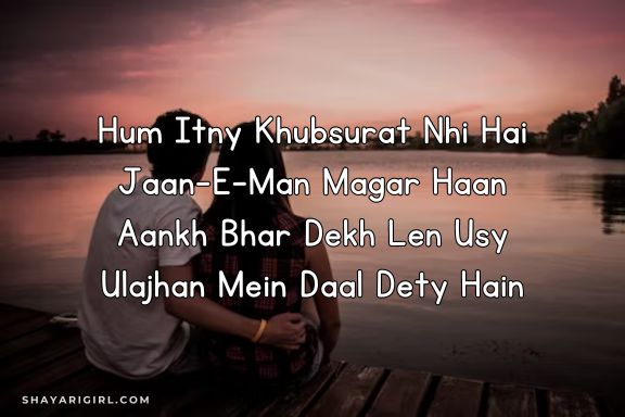 short love shayari in english