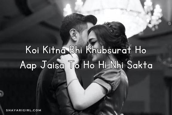 short love shayari in english