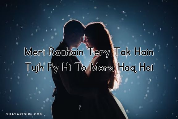 short love shayari in english