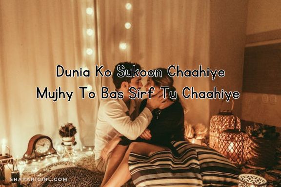 short love shayari in english